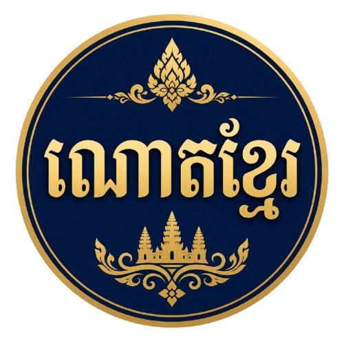 KhmerChords Logo